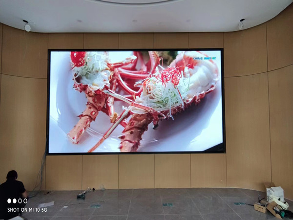 路桥会议室p2室内led大屏